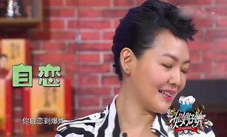 大s和小s预测爆料视频,揭秘娱乐圈幕后真相  第3张