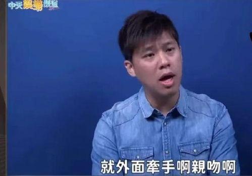 葛思齐最新直播爆料视频,最新动态与幕后故事大公开  第1张